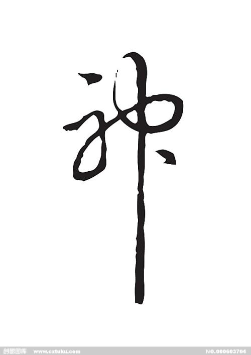 用人单位会查高中毕业证的真假吗